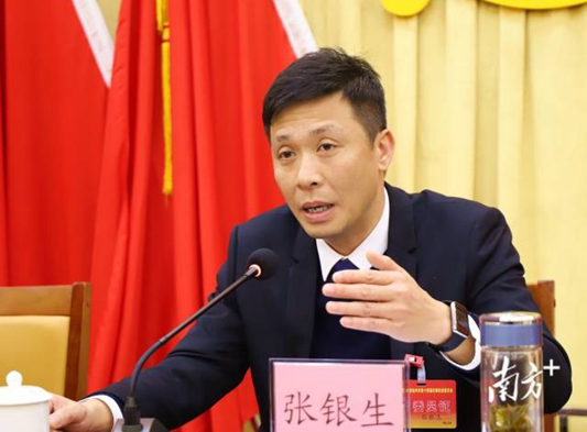 张银生作连州市纪委常委会报告