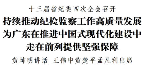 640 (1).png