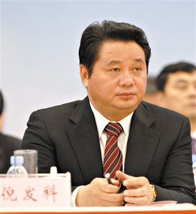 倪发科 安徽省原副省长 公布日期:2013年6月4日 当天,监察部官方网站发布消息称,安徽省原副省长倪发科涉嫌严重违纪,目前正接受组织调查。 倪发科 安徽省原副省长 公布日期:2013年6月4日 当天,监察部官方网站发布消息称,安徽省原副省长倪发科涉嫌严重违纪,目前正接受组织调查。