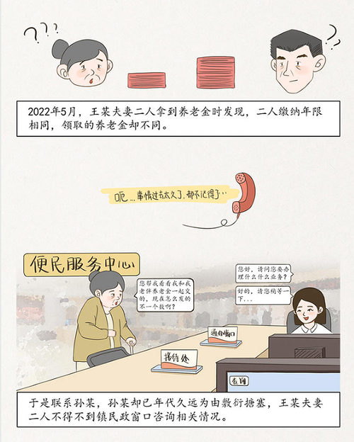 图片3.png