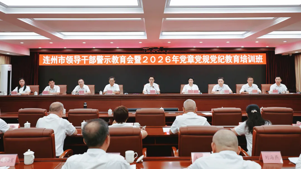 2026三纪班照片.webp.png