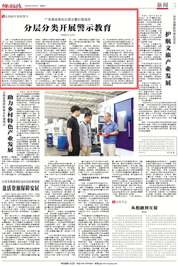 640.webp (1).png